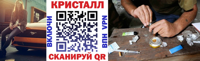 Amphetamine VHQ Сердобск