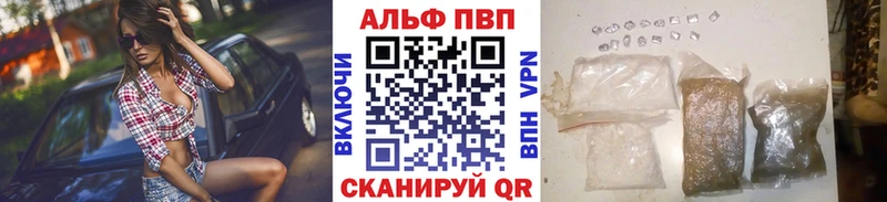 A PVP мука  Сердобск 