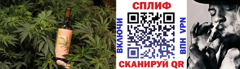 Canna-Cookies конопля  где продают наркотики  Сердобск 