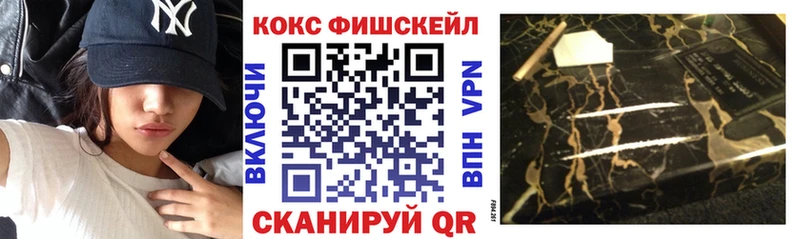 КОКАИН Боливия  Сердобск 