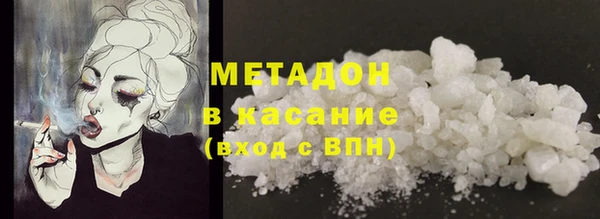 герыч Белоозёрский