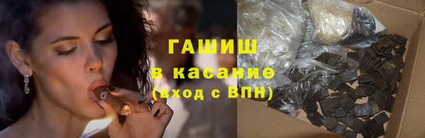 герыч Белоозёрский