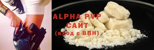марихуана Богданович