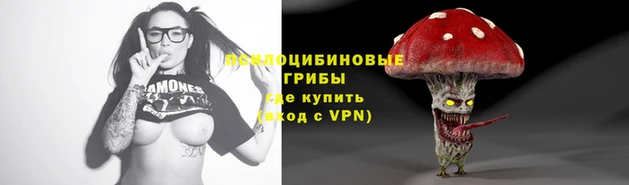 марихуана Богданович