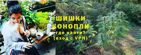 герыч Белоозёрский
