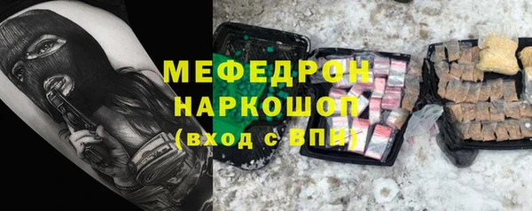 дистиллят марихуана Беломорск