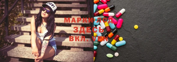прущие крисы Семикаракорск