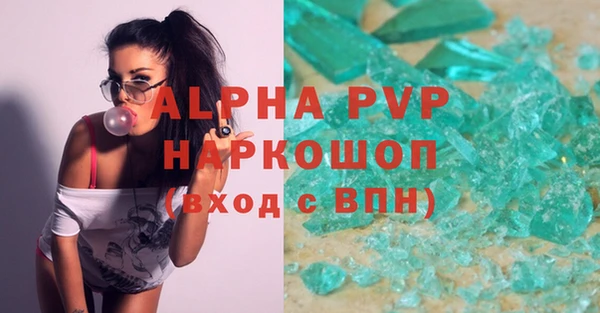 дживик Семёнов