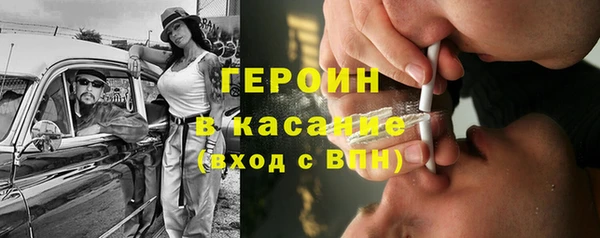 mdma Богородицк