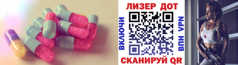 darknet телеграм  Сердобск  LSD-25 экстази ecstasy 